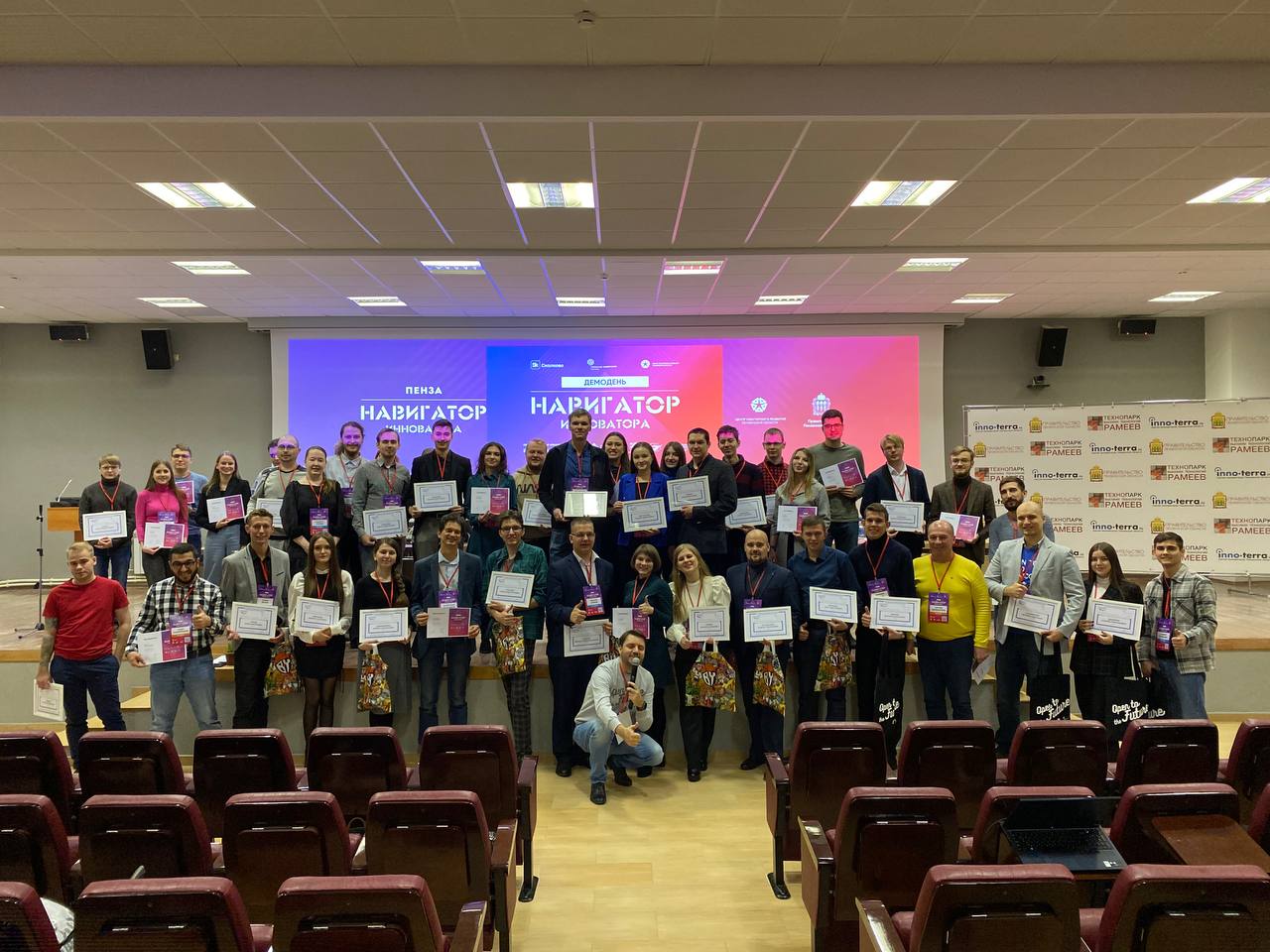 Старший преподаватель кафедры приняла участие в программе «Навигатор Инноватора. Online»